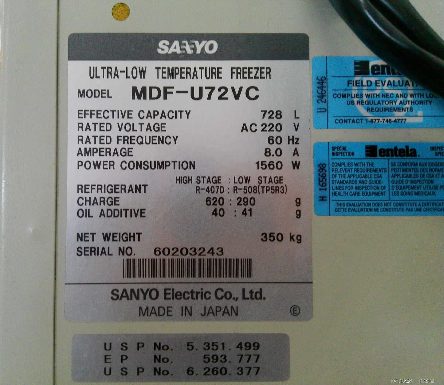 Sanyo MDF-U72VC VIP Series Ultra Low Freezer 25.7Cf, 220v -77, FULLY TESTED