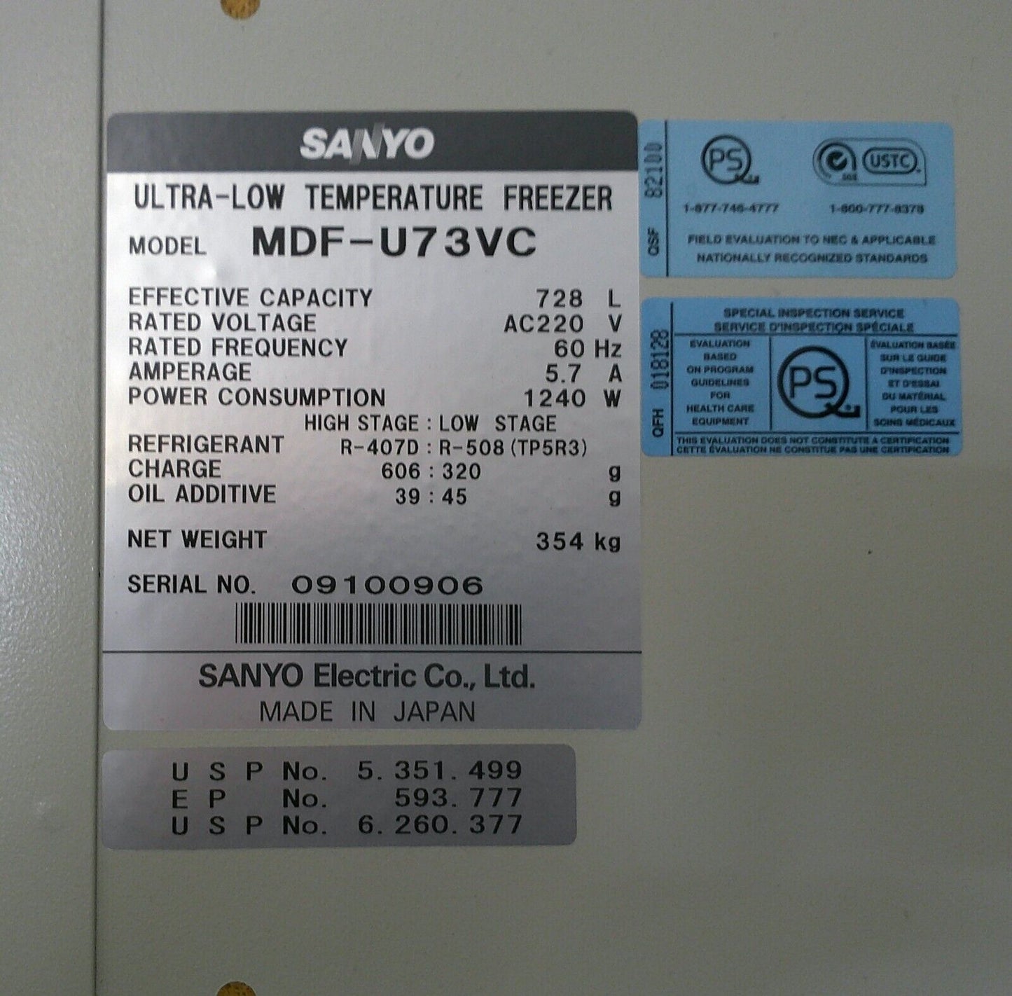 Sanyo MDF-U73VC VIP Series -86 C Ultra Low Freezer 26Cf 220v -80 FULLY TESTED