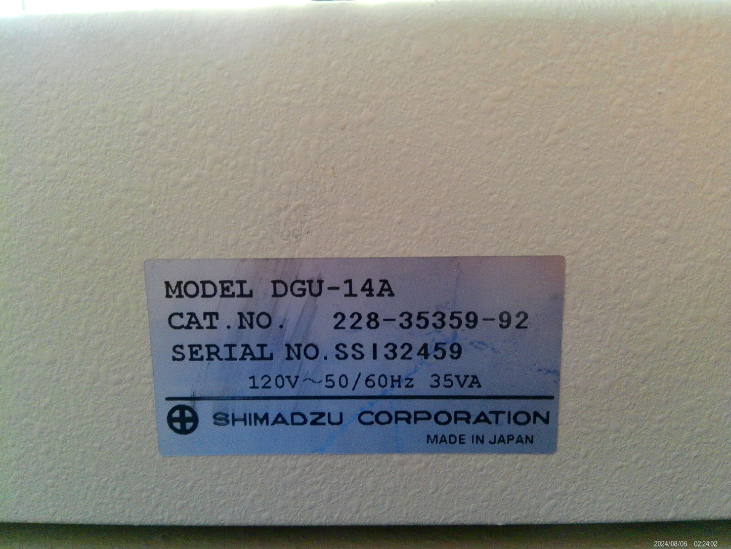 Shimadzu SIL-10 VP HPLC Auto Injector, Liquid Chromographer, UV-VIS System