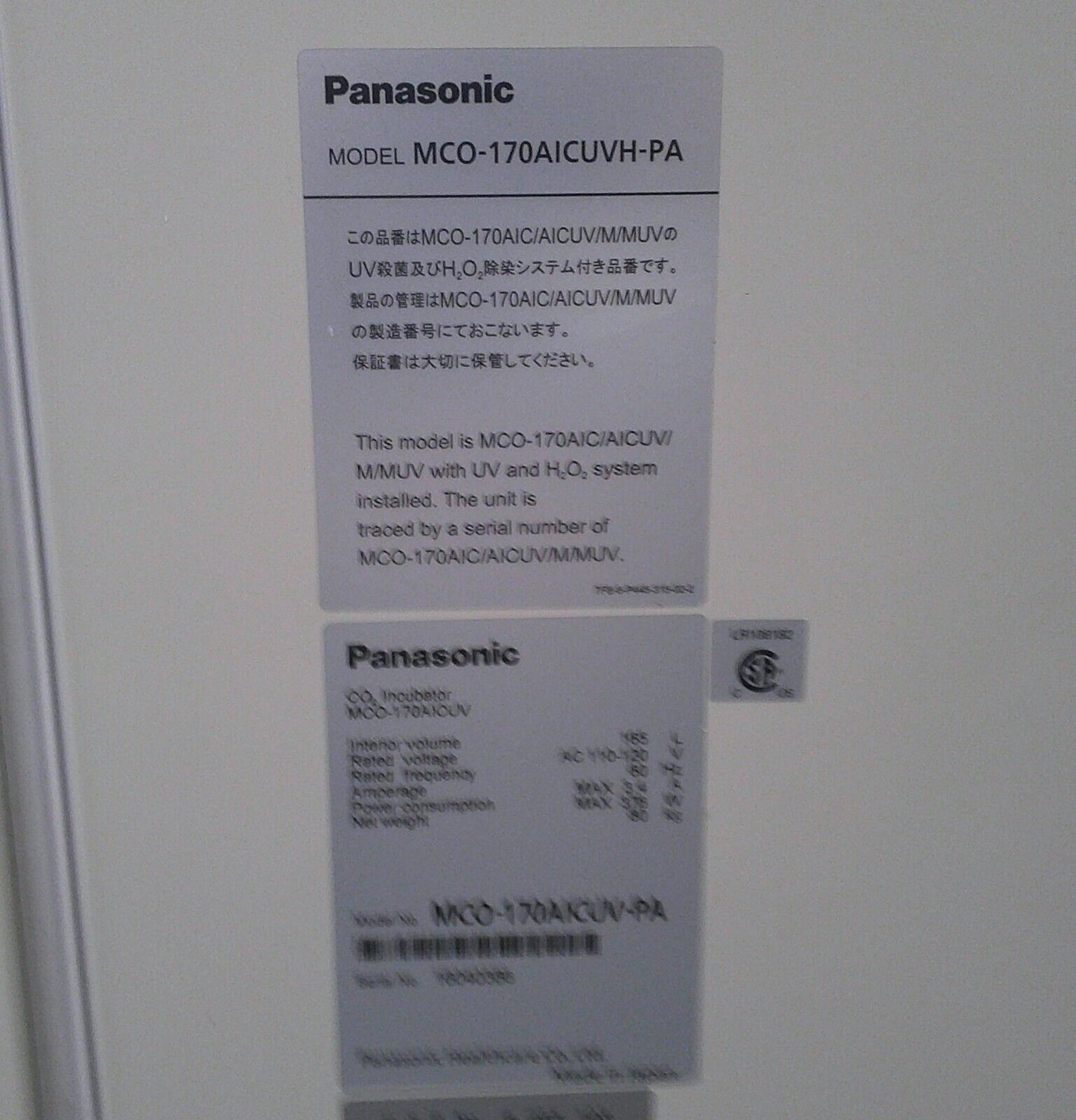 Panasonic MCO-170AICUVL-PA CO2 Incubator Oven 120v