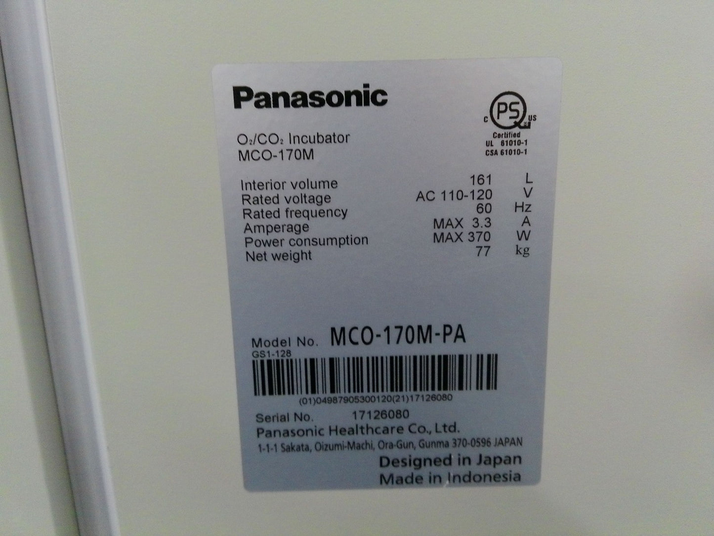 PHCbi MCO-170M-PA O2/CO2 Double Stack Incubator FULLY TESTED