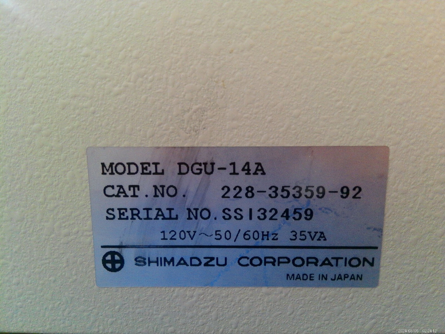 Shimadzu SIL-10 VP HPLC Auto Injector, Liquid Chromographer, UV-VIS System