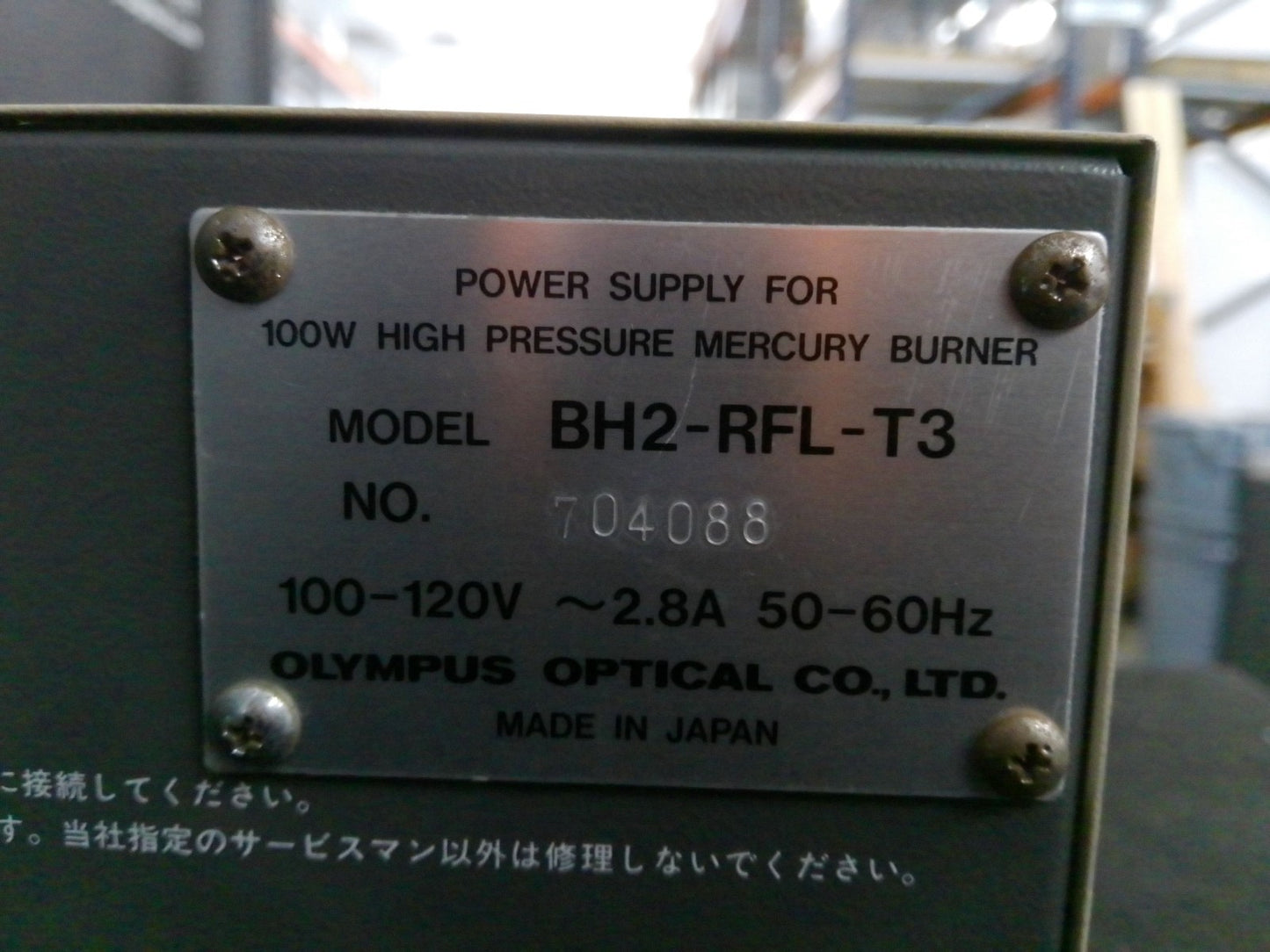 Olympus BH2-RFL-T3 100W High Pressure Mercury Burner Power Supply Fluorescence