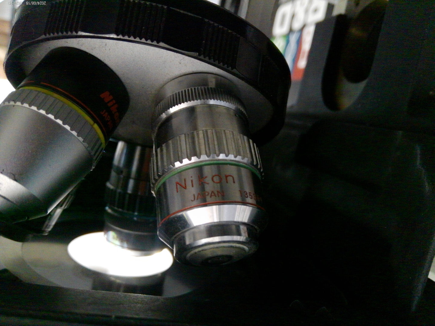 Nikon Diaphot Inverted Phase Contrast Microscope With 3 Objectives