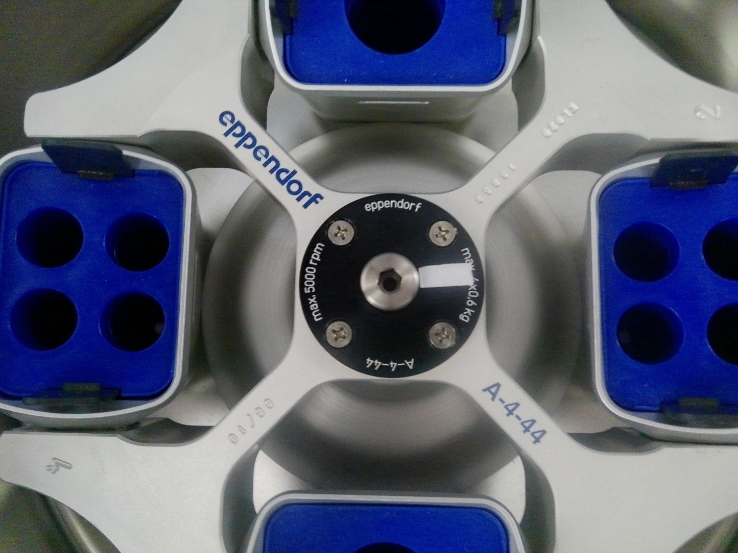 Eppendorf 5804R Refrigerated Centrifuge w/Rotor (A-4-44) & Buckets & Inserts