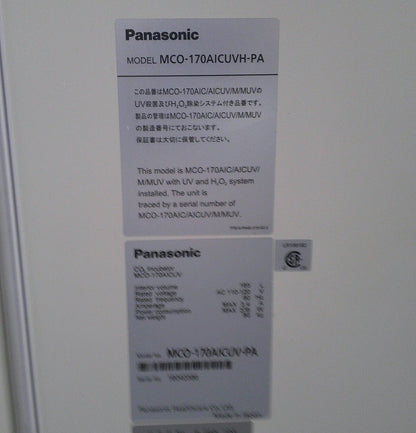 Panasonic MCO-170AICUVL-PA CO2 Incubator Oven 120v